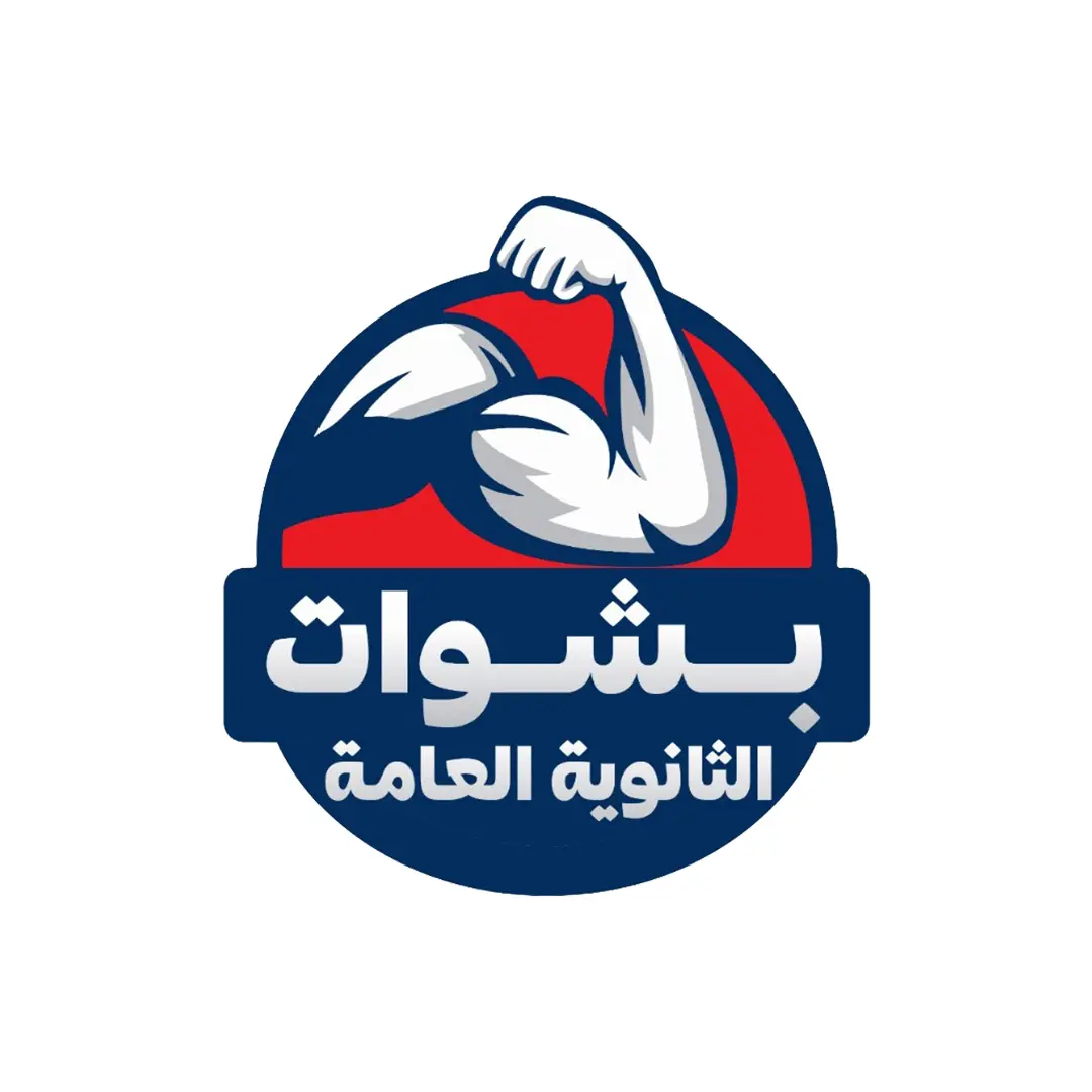 مستر جعفر الشيخ