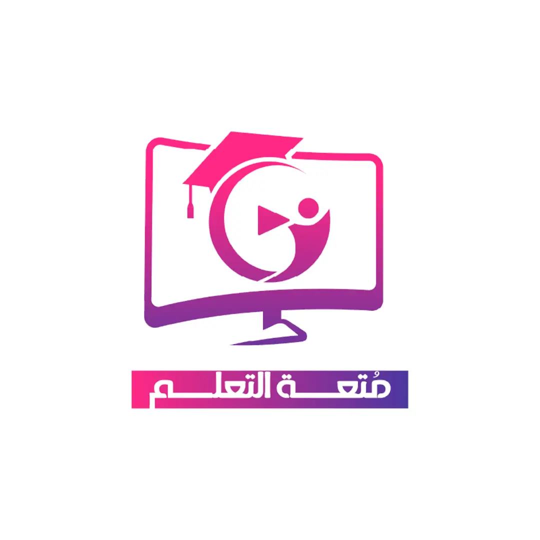 جوليرن